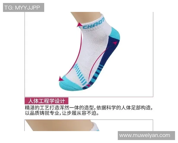 网球装备选购指南：如何选择适合你的高性能球袜