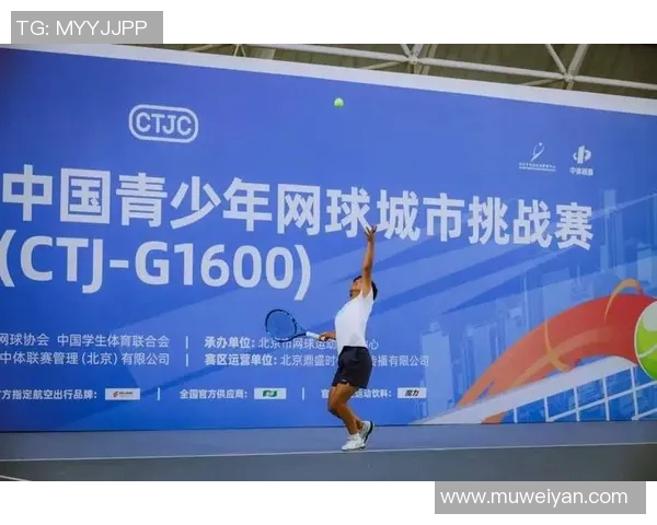 重庆网球队灵活性排名创新高引发关注助力网球发展新局面