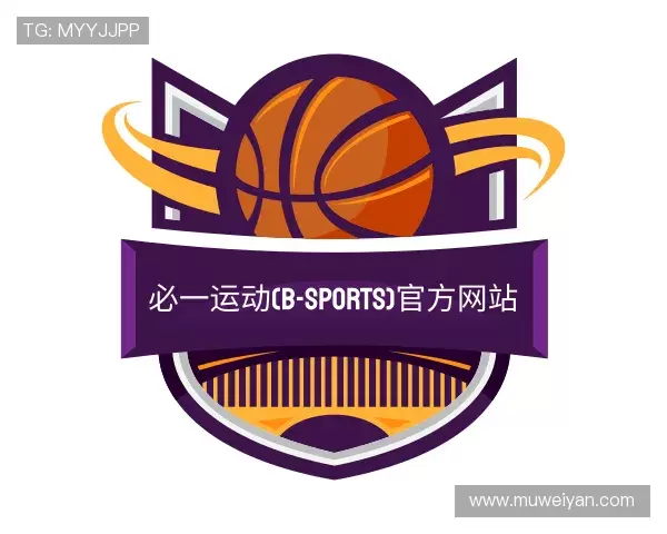 知道必一